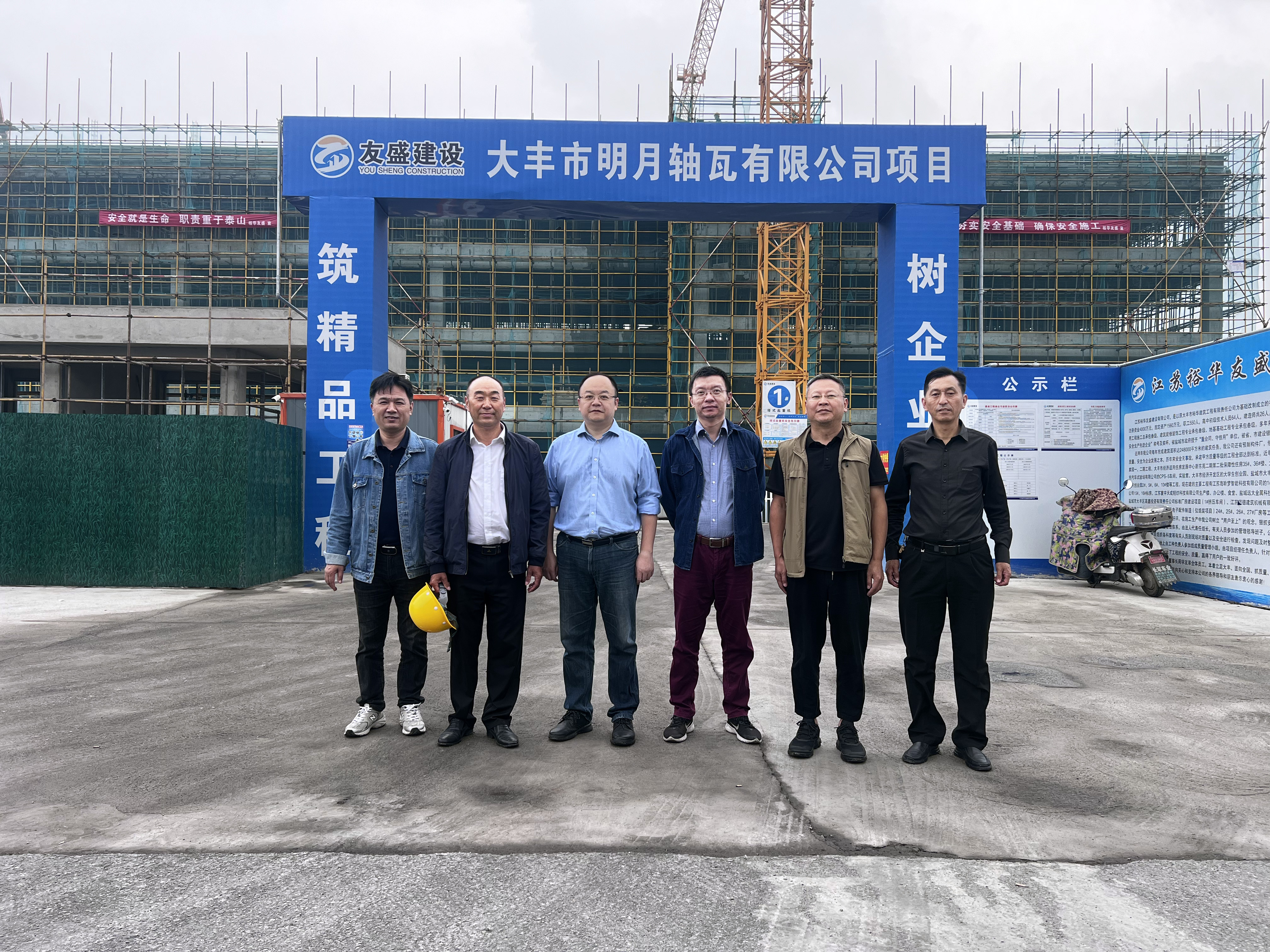 Bearing Budding zhou Shikun နှင့်သူ၏ကိုယ်စားလှယ်အဖွဲ့၏ဥက်က chairman ္ဌနှင့်သူ၏ကိုယ်စားလှယ်အဖွဲ့သည်ကျွန်ုပ်တို့၏ကုမ္ပဏီသို့သွားရန်နှင့်စစ်ဆေးရန်နှင့်စစ်ဆေးရန်ကျွန်ုပ်တို့၏ကုမ္ပဏီသို့လာခဲ့သည်