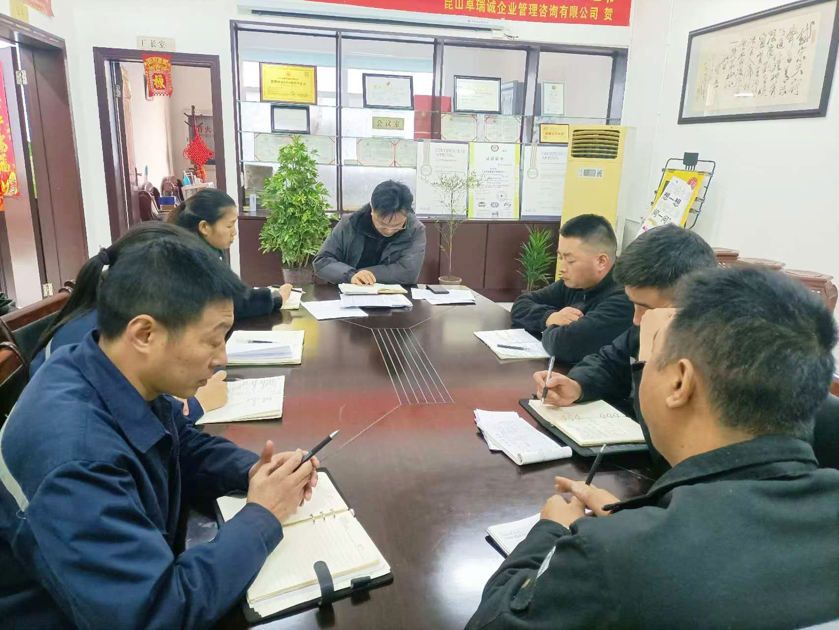 Dafeng Mingyue Bearing Bush Co. , Ltd. သည်၎င်း၏ 12 ကြိမ်မြောက်လစဉ်အစည်းအဝေးကို 2024 မဲပေးခဲ့သည်