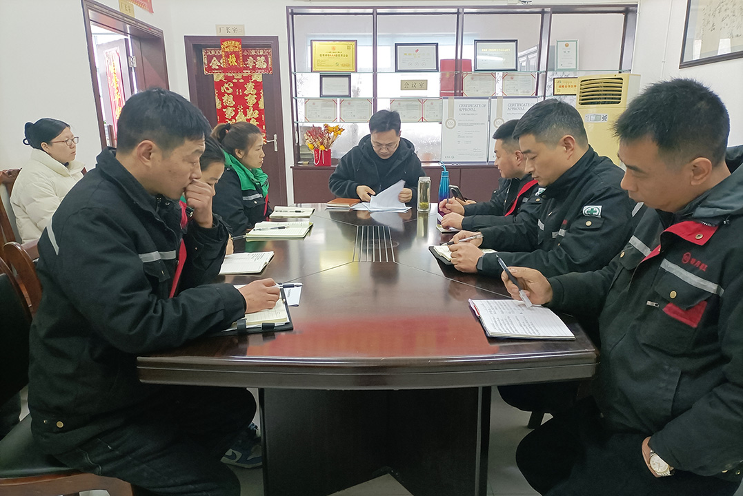 Dafeng Mingyue Bearing Bush Co. Ltd. Bearing Burm