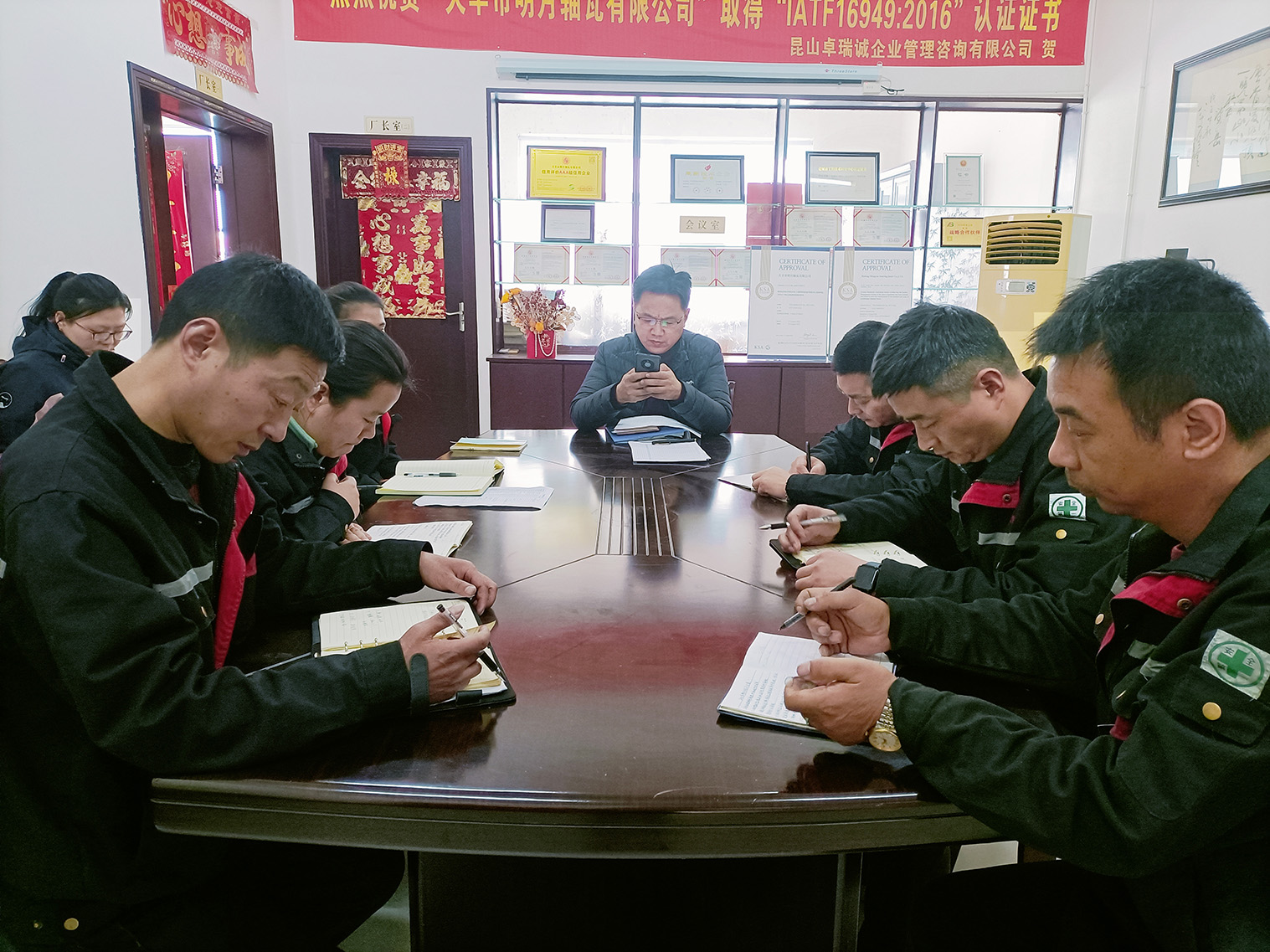 Dafeng Mingyue Bearing Bush Co. Ltd. Bearing Burm